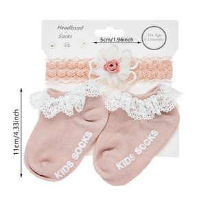 Infant pink lace flower headband and non-slip cotton socks set for 0-12 months