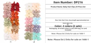 Detail view showing 20-piece baby hair clip set with grosgrain ribbon bows and alloy clips