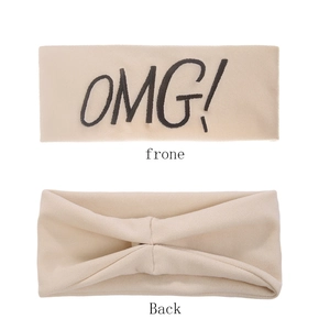 Beige OMG! embroidered elastic headband for washing face and sports, front and back view