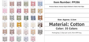 Detail view of 35 styles of floral cotton bow hair clips for girls with size dimensions
