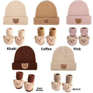 Cozy baby knitted hat and bear socks set in khaki, coffee, pink, dark brown, and apricot