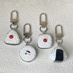 Porte-clés Créatif Réaliste Sushi Boule de Riz en Résine Pendentif de Sac Nourriture Miniature Accessoires Cadeau