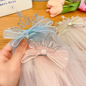 Barrette couronne de princesse avec voile et rubans roses et bleus pour demoiselle d'honneur