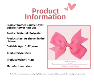Detailed size specifications for 12cm pink double-layered grosgrain ribbon bow clip