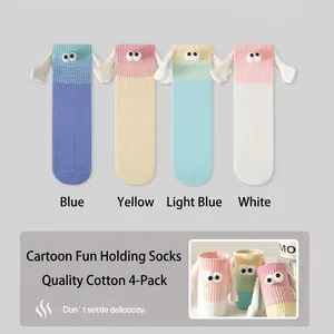 Lot de 4 paires de chaussettes magnétiques se tenant la main en bleu jaune et blanc