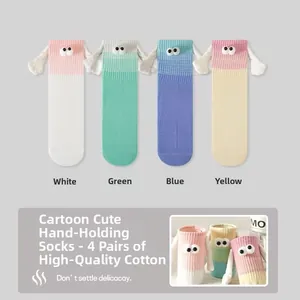 Vue détaillée de 4 paires de chaussettes magnétiques en coton de qualité supérieure