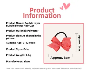 Detailed spec sheet showing 8x6cm pink layered polyester bow hair tie for girls