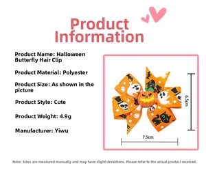 Detail of Halloween bow hair clip featuring pumpkin center and festive patterns
