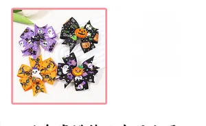 Detailed set of four Halloween themed ribbon hair clips with ghost and pumpkin patterns