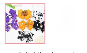 Détail de pinces à cheveux Halloween avec paillettes citrouille fantôme et chauve-souris