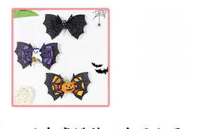 Barrettes d'Halloween avec ailes de chauve-souris, citrouille à paillettes et fantômes
