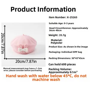 Pink baby knitted beret with rabbit ears detail and 20cm size specifications