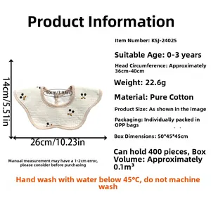 Detailed size measurement of baby bib featuring black cherry patterns on beige cotton fabric
