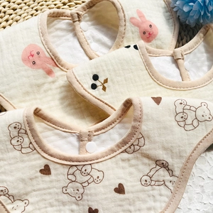Absorbent multi-layer cotton baby bibs with cute rabbit, cherry and bear patterns