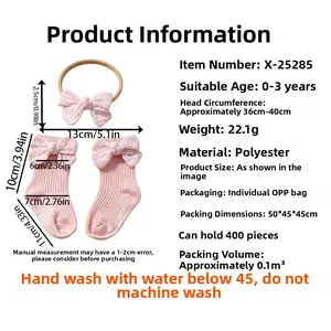 Size chart for baby pink bow headband and socks set including measurements and material