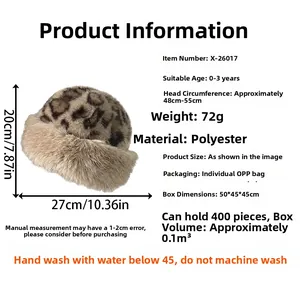 Detail of leopard print plush hat for toddlers showing dimensions and soft texture