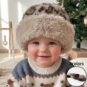 Kids Leopard Print Faux Fur Hat Baby Winter Warm Mongolian Beanie Plush Earflap Cap For Toddler Boys Girls Soft Windproof