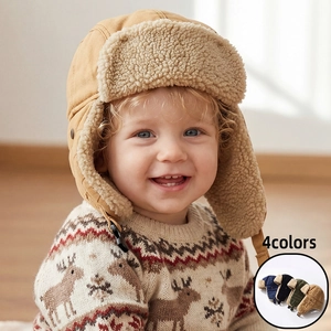Kinder Winter Trapper Mütze Mit Lammfellimitat Gefüttert Warm Ohrenschützer Winddicht Pilotenkappe Für Kleinkinder Baby