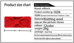 Size chart showing 17cm length for this red knitted wool baby headband with bow