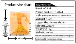 Size chart showing 21cm height and 14cm width for nylon baby headband set with dimensions