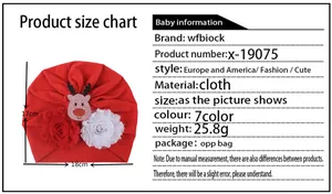 Size chart showing dimensions of 18cm by 17cm for this cute Christmas baby turban hat
