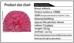 Size chart for pink baby knit hat with gold dotted mesh flower, 17cm width and 13cm height