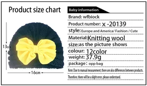 Size chart showing height 13cm and width 16cm for infant knitted bow turbans