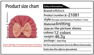 Size guide for baby knitted hat showing dimensions 16x14cm and material specifications