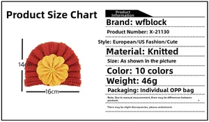 Detailed size specifications for baby knit hat with large flower decoration