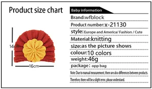 Detailed size chart showing 14x16cm dimensions for the baby knit flower hat