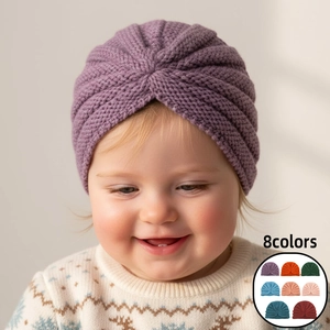 Soft Polyester Knitted Baby Turban Hat Winter Warm Solid Color Twisted Knot Beanie Cap For Infants Toddlers Children Headwear