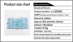 Detailed size chart for baby nylon headband showing 16cm width and 8cm height dimensions