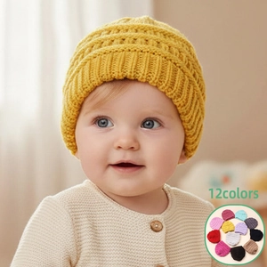 Baby Knit Hat Polyester Warm Solid Color Ribbed Beanie For Toddlers Infants Winter Outdoor Casual Brimless Cap