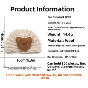 Detailed size specifications for beige knit baby bear hat with dimensions and materials