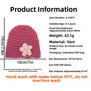 Detailed size chart for baby knitted hat showing dimensions of 19cm height and 18cm width