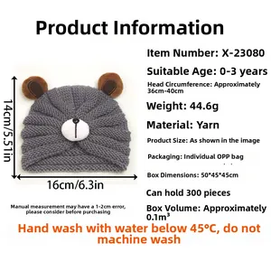 Size details of a gray baby bear knit hat for 0-3 years, 36-40cm head circumference