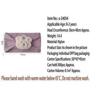 Purple soft nylon baby headband with cute plush bear decor for infants aged 0-2 years