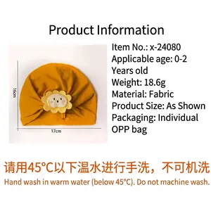 Yellow baby turban hat with cartoon sunflower patch for newborns and infants 0-2 years