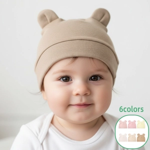 Bonnet en Modal pour Bébé Avec Oreilles d'Ours Tricot à Côtes Doux pour Nourrisson et Jeune Enfant Couvre-chef Confortable