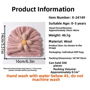 Detailed size chart of pink knitted baby hat with flower showing width 16cm and height 14cm
