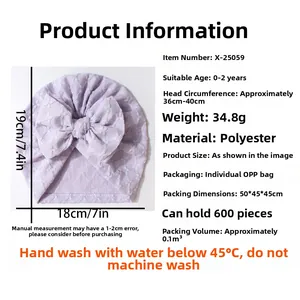 Size chart for purple striped baby beanie, 18x19cm dimensions for 0-2 year infants