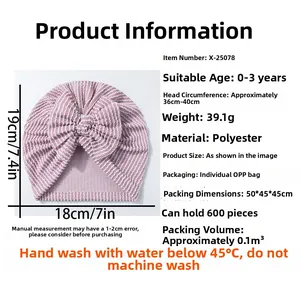 Detailed view of pink striped newborn hat with a 3D bow and size measurements