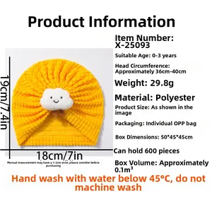 Detailed size specifications for yellow knitted baby hat with cute cloud patch