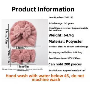 Infographic showing pink baby plush hat set features, size 36-40cm and polyester material