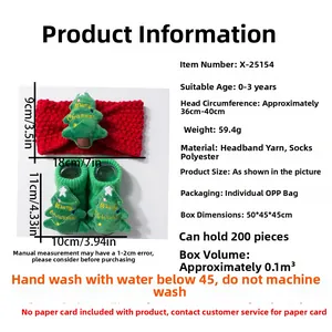 Detailed size chart for Christmas baby knit headband and socks set for infants aged 0-3 years