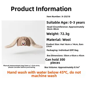 Detailed size chart for brown knitted baby hat with long rabbit ears and 36-40cm circumference