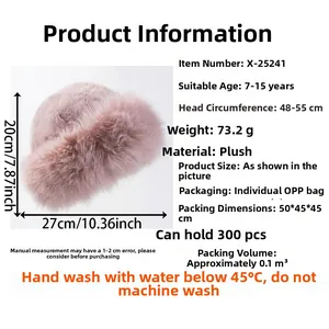 Pink plush winter hat for kids age 7-15, measuring 20x27cm with 48-55cm head circumference