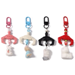 Plush animal keychain set with creative mechanical claws in four vibrant colors