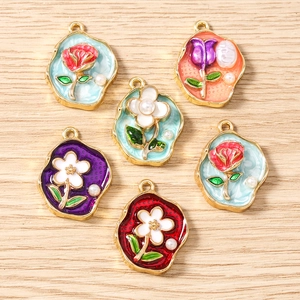 Emaillierte Blumenanhänger mit Perlen für DIY-Schmuck Ketten und Armbänder