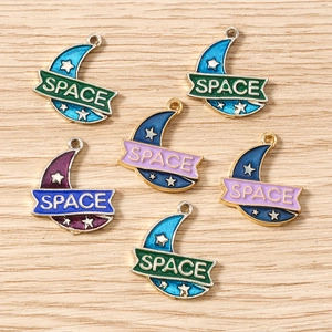 Starry moon enamel charms in blue and purple with SPACE text for DIY jewelry making